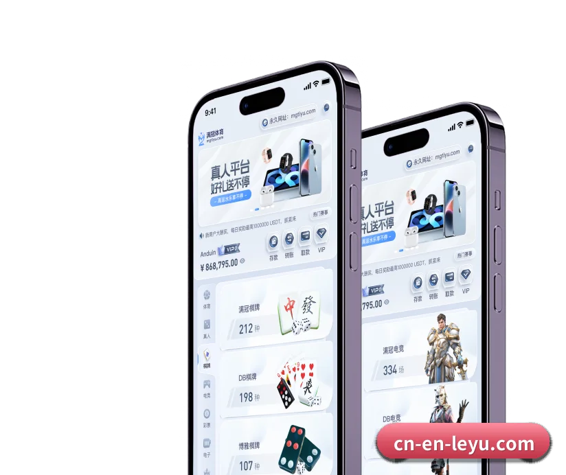 用内容积累长期价值(LY)